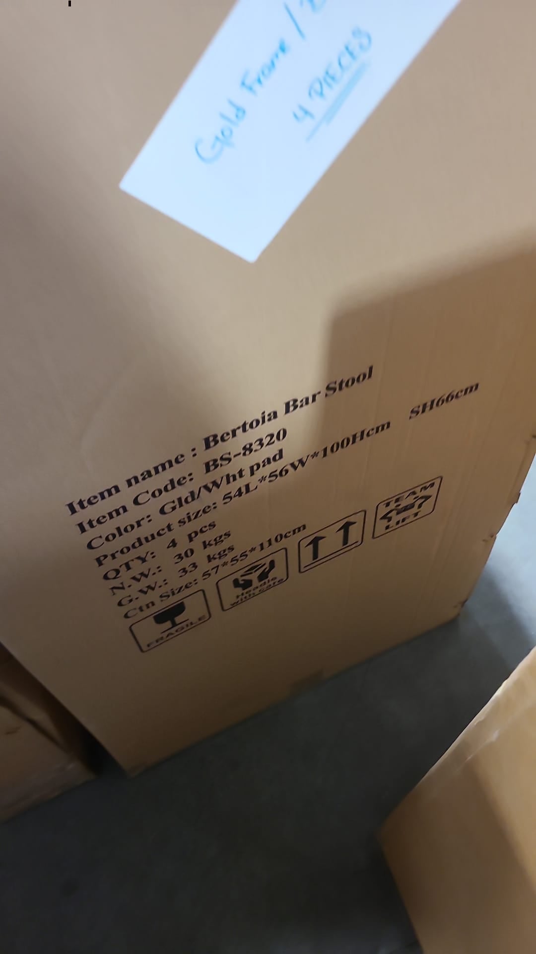 Bertoia Stool (LOCAL PICKUP ONLY)