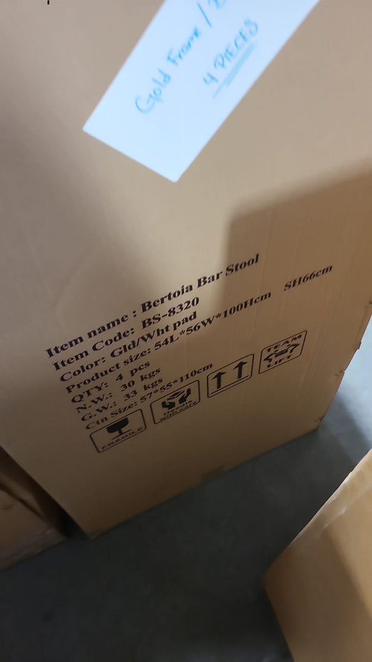 Bertoia Stool (LOCAL PICKUP ONLY)