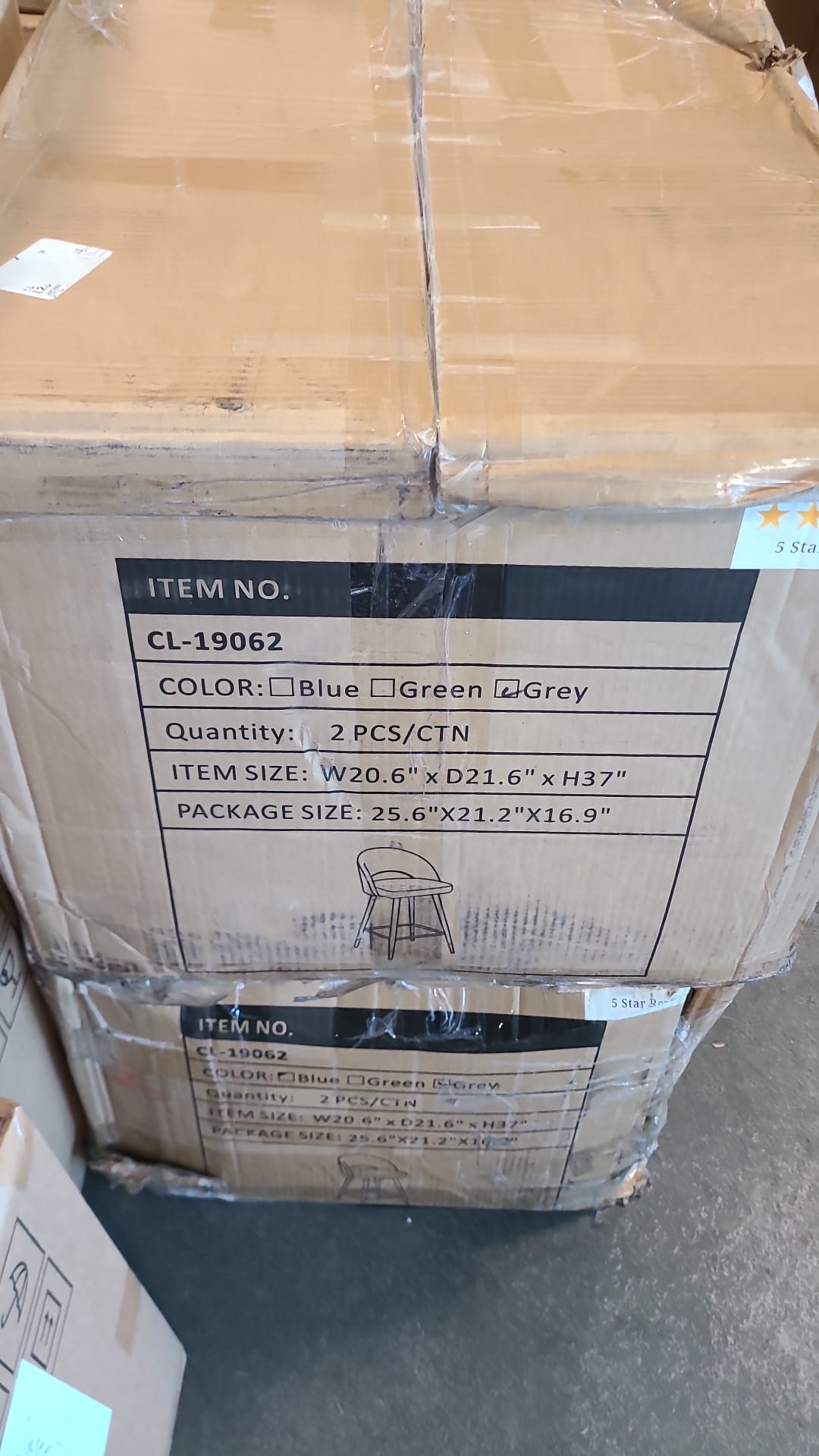 Velvet Counter Stool (LOCAL PICKUP ONLY)