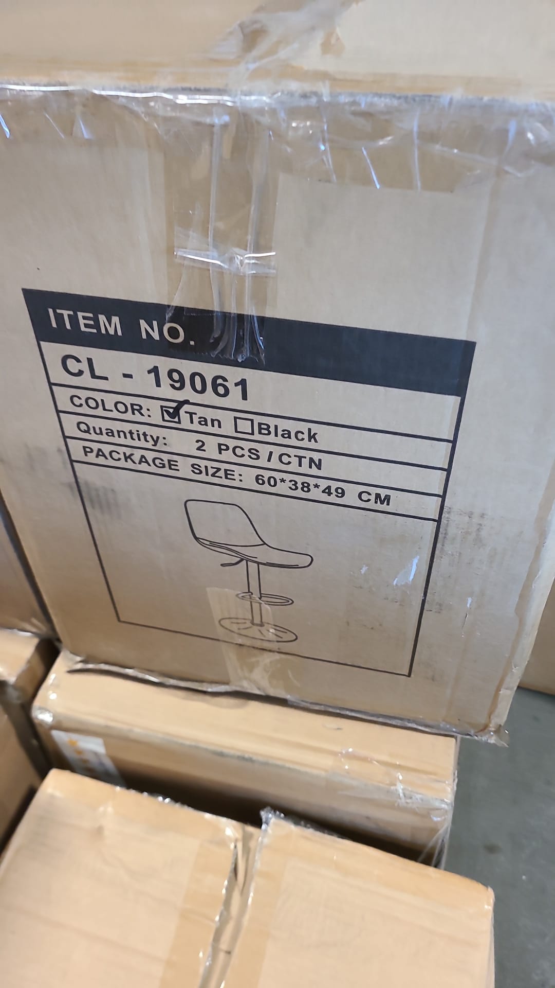 Boomer Adjustable Stool (LOCAL PICKUP ONLY)