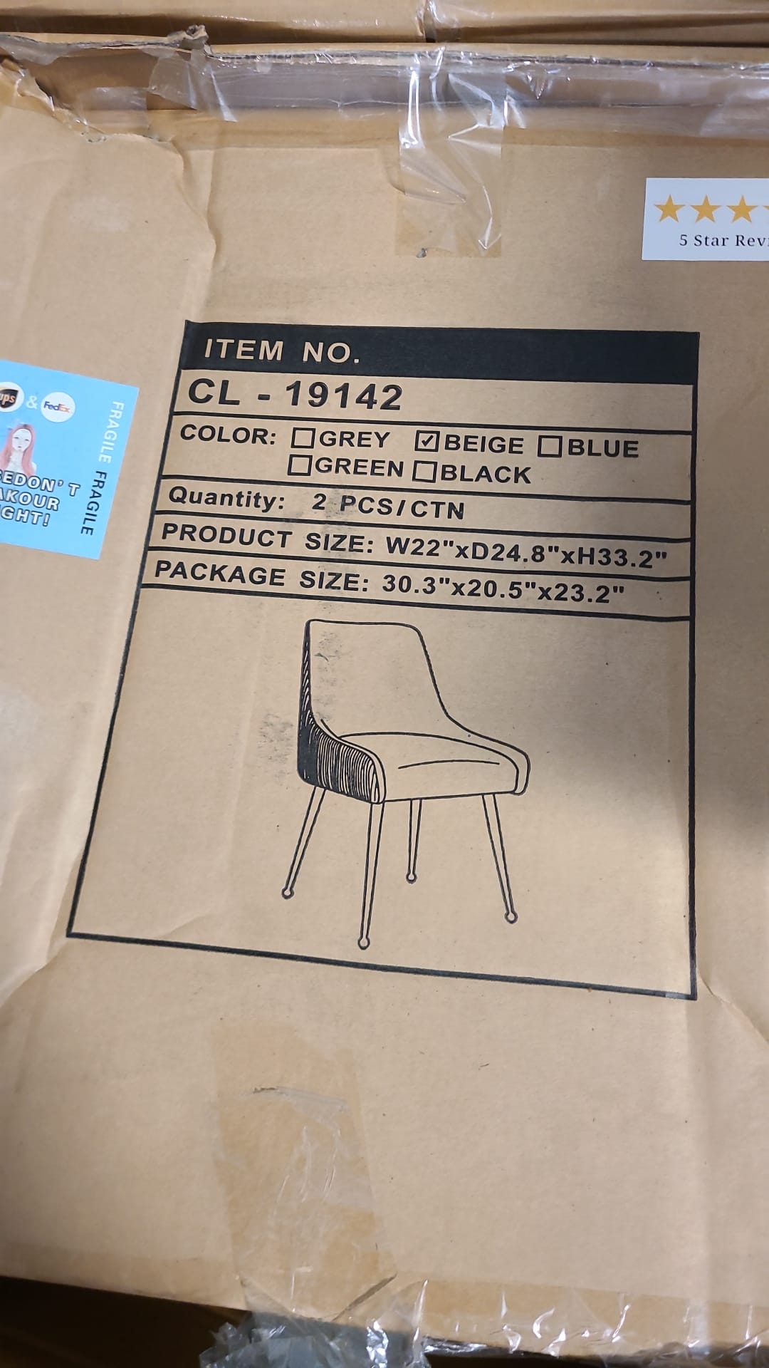 Heye III Chair (LOCAL PICKUP ONLY)