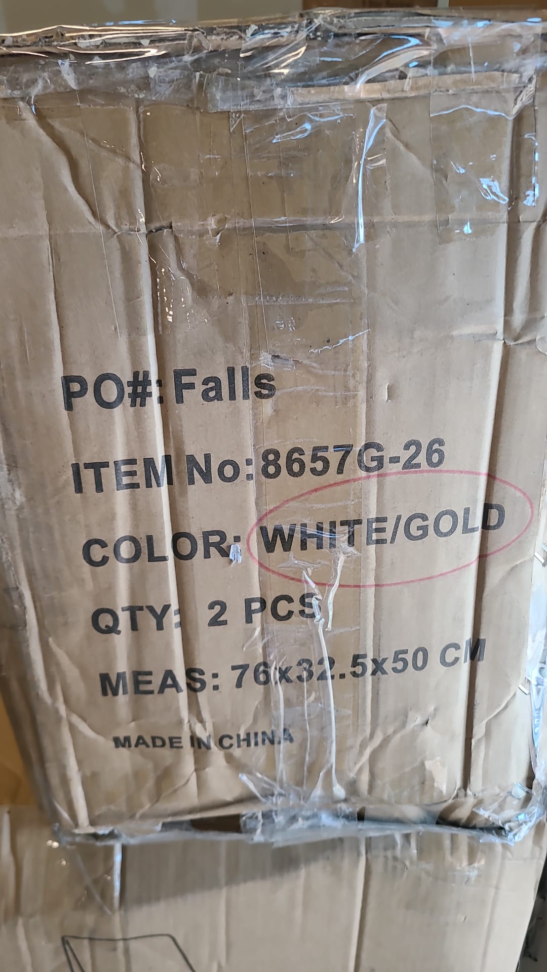 Landon Gold Stool (26") (LOCAL PICKUP ONLY)