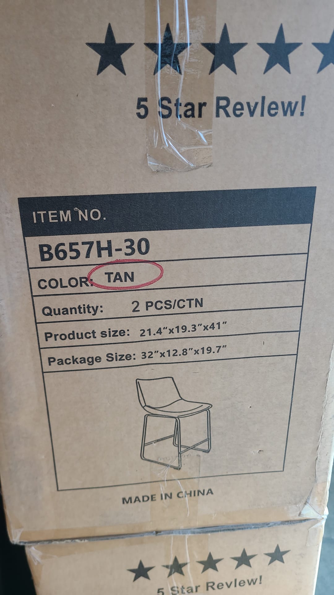 Landon Chair (LOCAL PICKUP ONLY)