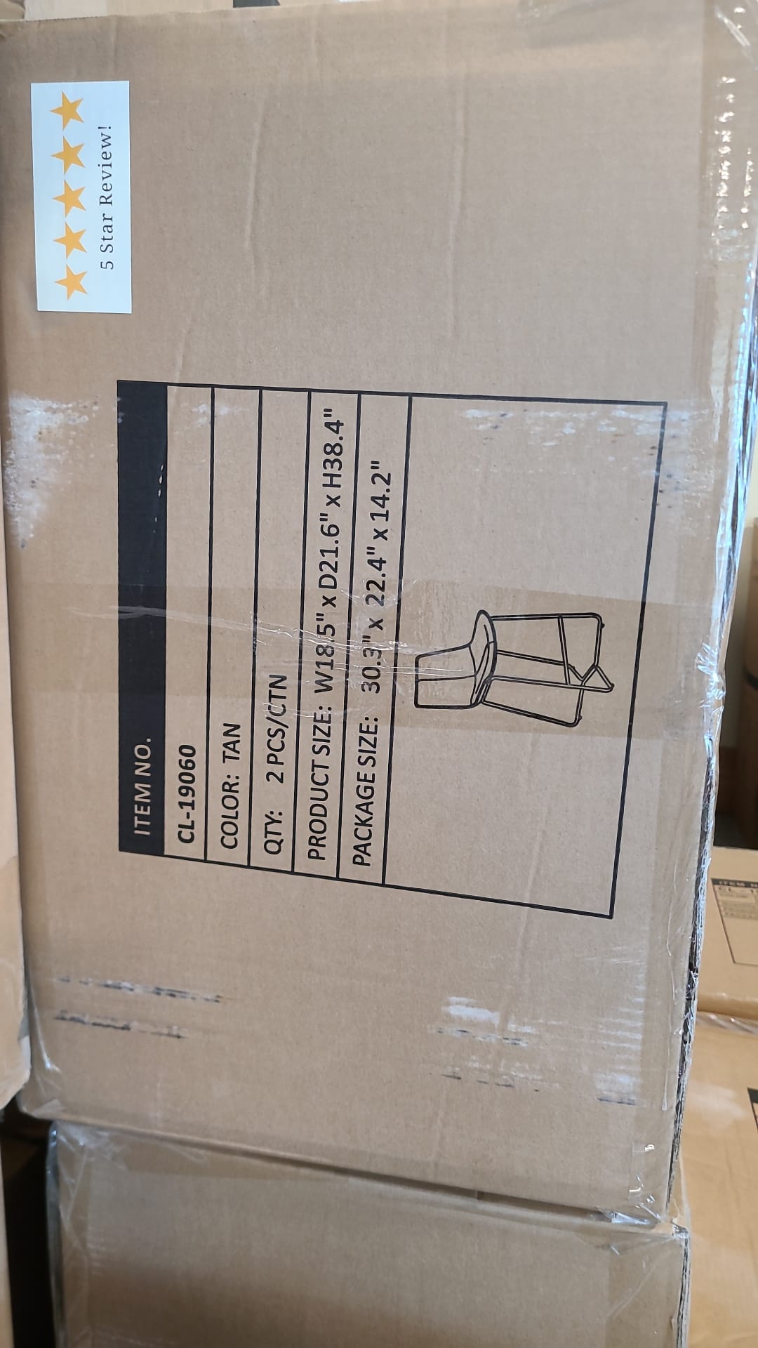 Salt Stool (26") (LOCAL PICKUP ONLY)