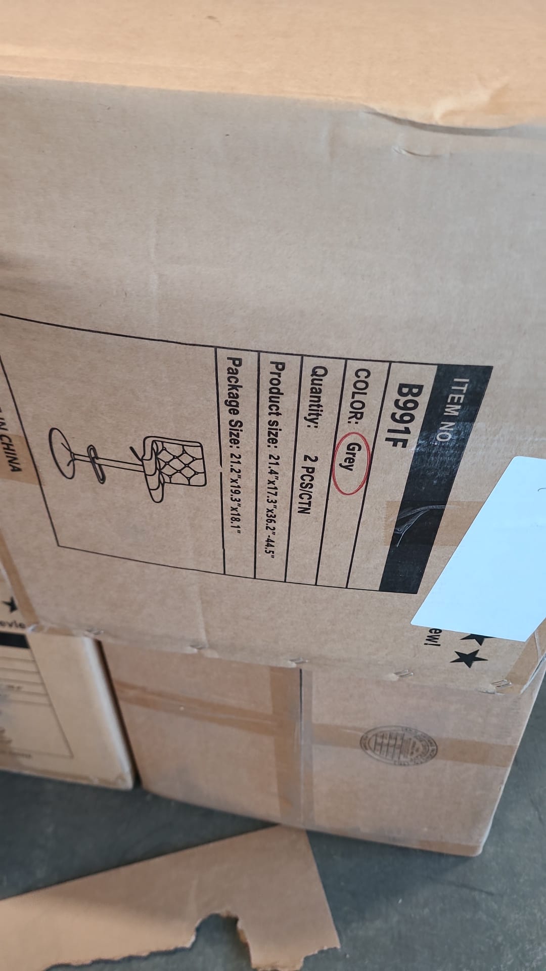 Seven Adjustable Stool (LOCAL PICKUP ONLY)