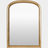 Nalanda Mantel Mirror