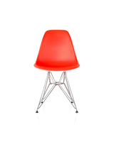 Eiffel Dining Chair Seat