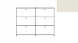 Fritz Haller G118 Storage Cabinet