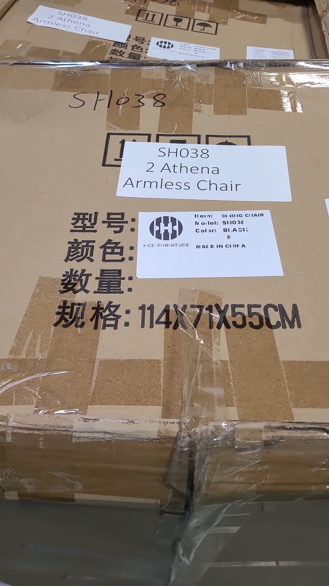 Athena Armless Chair