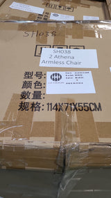 Athena Armless Chair (LOCAL PICKUP ONLY)