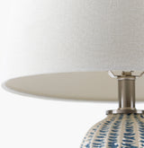 Adler Accent Table Lamp
