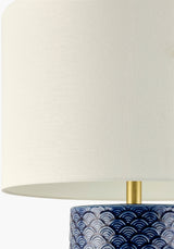 Hanmer Accent Table Lamp