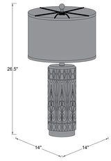 Imelde Accent Table Lamp