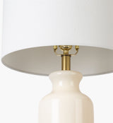Oconee Accent Table Lamp